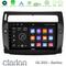 Clarion GL300 Series 4Core Android11 2+32GB Citroen C4 2004-2010 Navigation Multimedia Tablet 9" (μαύρο χρώμα) Με Carplay &amp; Android Auto στο X-treme Audio