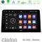 Clarion GL300 Series 4Core Android11 2+32GB Peugeot Partner / Citroën Berlingo 2020-> Navigation Multimedia Tablet 10" Με Carplay &amp; Android Auto στο X-treme Audio