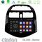 Clarion GL300 Series 4Core Android11 2+32GB Chevrolet Spark 2009-2015 Navigation Multimedia Tablet 9" Με Carplay &amp; Android Auto στο X-treme Audio