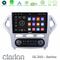 Clarion GL300 Series 4Core Android11 2+32GB Ford Mondeo 2007-2011 (Auto A/C) Navigation Multimedia Tablet 10" Με Carplay &amp; Android Auto στο X-treme Audio