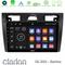 Clarion GL300 Series 4Core Android11 2+32GB Ford Fiesta/Fusion Navigation Multimedia Tablet 9" Με Carplay &amp; Android Auto στο X-treme Audio
