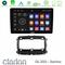 Clarion GL300 Series 4Core Android11 2+32GB  Fiat 500 2016> Navigation Multimedia Tablet 9" Με Carplay &amp; Android Auto στο X-treme Audio