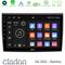 Clarion GL300 Series 4Core Android11 2+32GB Fiat Bravo Navigation Multimedia Tablet 9" Με Carplay &amp; Android Auto στο X-treme Audio