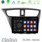 Clarion GL300 Series 4Core Android11 2+32GB Honda Civic Hatchback 2012-2015 Navigation Multimedia Tablet 9" Με Carplay &amp; Android Auto στο X-treme Audio