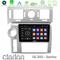 Clarion GL300 Series 4Core Android11 2+32GB Hummer H2 2008-2009 Navigation Multimedia Tablet 9" Με Carplay &amp; Android Auto στο X-treme Audio