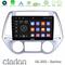 Clarion GL300 Series 4Core Android11 2+32GB Hyundai i20 2012-2014 Navigation Multimedia Tablet 9" Με Carplay &amp; Android Auto στο X-treme Audio