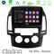 Clarion GL300 Series 4Core Android11 2+32GB Hyundai i30 2007-2012 Manual A/C Navigation Multimedia Tablet 9" Με Carplay &amp; Android Auto στο X-treme Audio