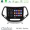 Clarion GL300 Series 4Core Android11 2+32GB Jeep Cherokee 2014-2019 Navigation Multimedia Tablet 9" (Ασημί Χρώμα) Με Carplay &amp; Android Auto στο X-treme Audio