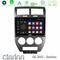 Clarion GL300 Series 4Core Android11 2+32GB Jeep Compass/Patriot 2007-2008 Navigation Multimedia Tablet 10" Με Carplay &amp; Android Auto στο X-treme Audio
