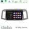 Clarion GL300 Series 4Core Android11 2+32GB Jeep Grand Cherokee 2005-2007 Navigation Multimedia Tablet 10" Με Carplay &amp; Android Auto στο X-treme Audio