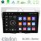 Clarion GL300 Series 4Core Android11 2+32GB Kia Picanto Navigation Multimedia Tablet 9" Με Carplay &amp; Android Auto στο X-treme Audio