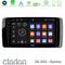 Clarion GL300 Series 4Core Android11 2+32GB Mercedes R Class Navigation Multimedia Tablet 9" Με Carplay &amp; Android Auto στο X-treme Audio