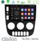 Clarion GL300 Series 4Core Android11 2+32GB Mercedes ML Class 1998-2005 Navigation Multimedia Tablet 9" Με Carplay &amp; Android Auto στο X-treme Audio