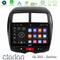 Clarion GL300 Series 4Core Android11 2+32GB Mitsubishi ASX Navigation Multimedia Tablet 10" Με Carplay &amp; Android Auto στο X-treme Audio