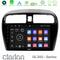 Clarion GL300 Series 4Core Android11 2+32GB Mitsubishi Space Star 2013-2016 Navigation Multimedia Tablet 9" Με Carplay &amp; Android Auto στο X-treme Audio