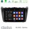 Clarion GL300 Series 4Core Android11 2+32GB Mazda 6 2008-2012 Navigation Multimedia Tablet 9" Με Carplay &amp; Android Auto στο X-treme Audio
