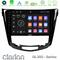 Clarion GL300 Series 4Core Android11 2+32GB Nissan Qashqai J11 (AUTO A/C) Navigation Multimedia Tablet 10" Με Carplay &amp; Android Auto στο X-treme Audio