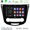 Clarion GL300 Series 4Core Android11 2+32GB Nissan Qashqai J11 (Manual A/C) Navigation Multimedia Tablet 10" Με Carplay &amp; Android Auto στο X-treme Audio