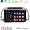 Clarion GL300 Series 4Core Android11 2+32GB Nissan Micra K12 2002-2010 Navigation Multimedia Tablet 9" Με Carplay &amp; Android Auto στο X-treme Audio