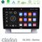 Clarion GL300 Series 4Core Android11 2+32GB Opel Astra J 2010-2014 Navigation Multimedia Tablet 9" Με Carplay &amp; Android Auto στο X-treme Audio