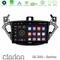 Clarion GL300 Series 4Core Android11 2+32GB Opel Corsa E/Adam Navigation Multimedia Tablet 9" Με Carplay &amp; Android Auto στο X-treme Audio
