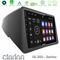 Clarion GL300 Series 4Core Android11 2+32GB Opel Mokka Navigation Multimedia Tablet 9" Με Carplay &amp; Android Auto στο X-treme Audio