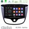 Clarion GL300 Series 4Core Android11 2+32GB Opel Karl 2017-2019 Navigation Multimedia Tablet 9" Με Carplay &amp; Android Auto στο X-treme Audio