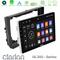 Clarion GL300 Series 4Core Android11 2+32GB Peugeot 308 2013-2020 Navigation Multimedia Tablet 9" Με Carplay &amp; Android Auto στο X-treme Audio