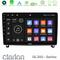 Clarion GL300 Series 4Core Android11 2+32GB Peugeot 407 Navigation Multimedia Tablet 9" Με Carplay &amp; Android Auto στο X-treme Audio
