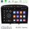 Clarion GL300 Series 4Core Android11 2+32GB Peugeot 308/RCZ Navigation Multimedia Tablet 9" Με Carplay &amp; Android Auto στο X-treme Audio