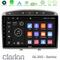 Clarion GL300 Series 4Core Android11 2+32GB Peugeot 308/RCZ Navigation Multimedia Tablet 9" (Ασημί Χρώμα) Με Carplay &amp; Android Auto στο X-treme Audio