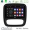 Clarion GL300 Series 4Core Android11 2+32GB Renault/Nissan/Opel/Fiat Navigation Multimedia Tablet 9" Με Carplay &amp; Android Auto στο X-treme Audio
