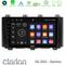 Clarion GL300 Series 4Core Android11 2+32GB Seat Ateca 2017-2021 Navigation Multimedia Tablet 9" Με Carplay &amp; Android Auto στο X-treme Audio