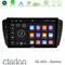 Clarion GL300 Series 4Core Android11 2+32GB Seat Ibiza 2008-2012 Navigation Multimedia Tablet 9" Με Carplay &amp; Android Auto στο X-treme Audio