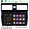 Clarion GL300 Series 4Core Android11 2+32GB Suzuki Swift 2005-2010 Navigation Multimedia Tablet 10" Με Carplay &amp; Android Auto στο X-treme Audio