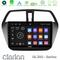 Clarion GL300 Series 4Core Android11 2+32GB Suzuki SX4 S-Cross Navigation Multimedia Tablet 9" Με Carplay &amp; Android Auto στο X-treme Audio