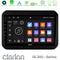 Clarion GL300 Series 4Core Android11 2+32GB Suzuki Ignis Navigation Multimedia Tablet 9" Με Carplay &amp; Android Auto στο X-treme Audio