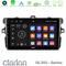 Clarion GL300 Series 4Core Android11 2+32GB Toyota Corolla 2007-2012 Navigation Multimedia Tablet 9" Με Carplay &amp; Android Auto στο X-treme Audio
