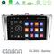 Clarion GL300 Series 4Core Android11 2+32GB Toyota Avensis T27 Navigation Multimedia Tablet 9" Με Carplay &amp; Android Auto στο X-treme Audio