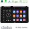 Clarion GL300 Series 4Core Android11 2+32GB Toyota Corolla/Auris 2017-2019  Navigat-ion Multimedia Tablet 9" Με Carplay &amp; Android Auto στο X-treme Audio