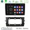 Clarion GL300 Series 4Core Android11 2+32GB Toyota Auris 2013-2016 Navigation Multimedia Tablet 10" Με Carplay &amp; Android Auto στο X-treme Audio