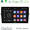 Clarion GL300 Series 4Core Android11 2+32GB Toyota Auris Navigation Multimedia Tablet 10" Με Carplay &amp; Android Auto στο X-treme Audio
