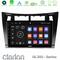 Clarion GL300 Series 4Core Android11 2+32GB Toyota Yaris Navigation Multimedia Tablet 9" (Μαύρο Χρώμα) Με Carplay &amp; Android Auto στο X-treme Audio
