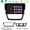 Clarion GL300 Series 4Core Android11 2+32GB VW Jetta Navigation Multimedia Tablet 10" Με Carplay &amp; Android Auto στο X-treme Audio