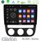 Clarion GL300 Series 4Core Android11 2+32GB VW Jetta Navigation Multimedia Tablet 10" Με Carplay &amp; Android Auto στο X-treme Audio