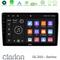 Clarion GL300 Series Alfa Romeo Giulietta 2014-2021 4Core Android11 2+32GB Navigation Multimedia Tablet 9″ Με Carplay &amp; Android Auto στο X-treme Audio