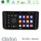 Clarion GL300 Series Skoda Kamiq 2019-2022 4Core Android11 2+32GB Navigation Multimedia Tablet 9″ Με Carplay &amp; Android Auto στο X-treme Audio