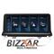 Bizzar BMW X5 & X6 2007-2010 Linux Apple CarPlay | Android Auto screen 10.25″ HD Anti-reflection στο X-treme Audio