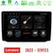Lenovo Car Pad Skoda Fabia 2007-2014 4Core Android 13 2+32GB Navigation Multimedia Tablet 10" στο X-treme Audio