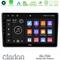 Clarion GL700 Lite Series 8Core Android11 2+32GB Audi A4 B7 Navigation Multimedia Tablet 9" Με Carplay &amp; Android Auto στο X-treme Audio
